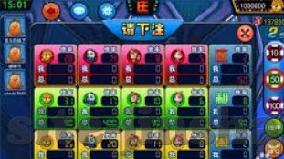 西湖国际APP-西湖国际APP，数字化旅行新体验